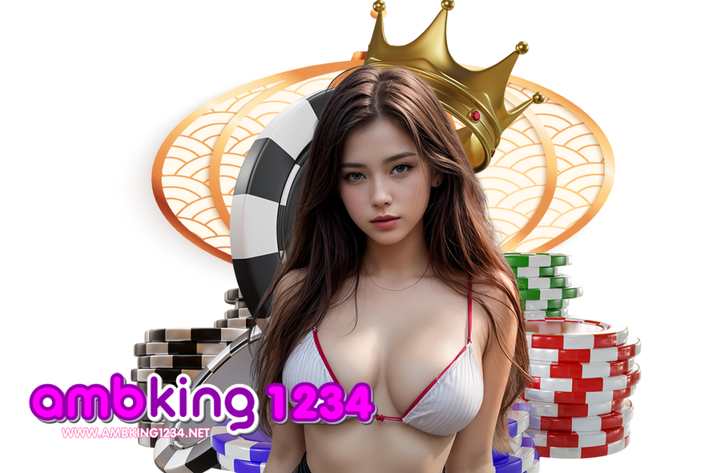 ambking1234 สล็อต